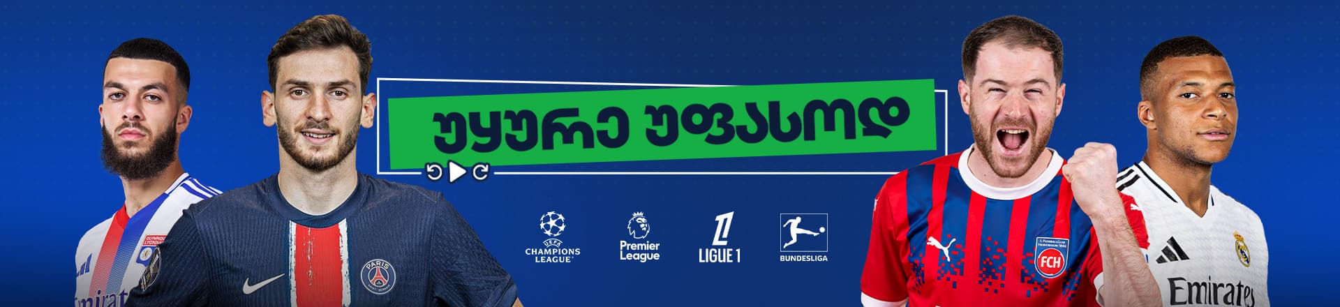 Hero Banner - Watch football for free